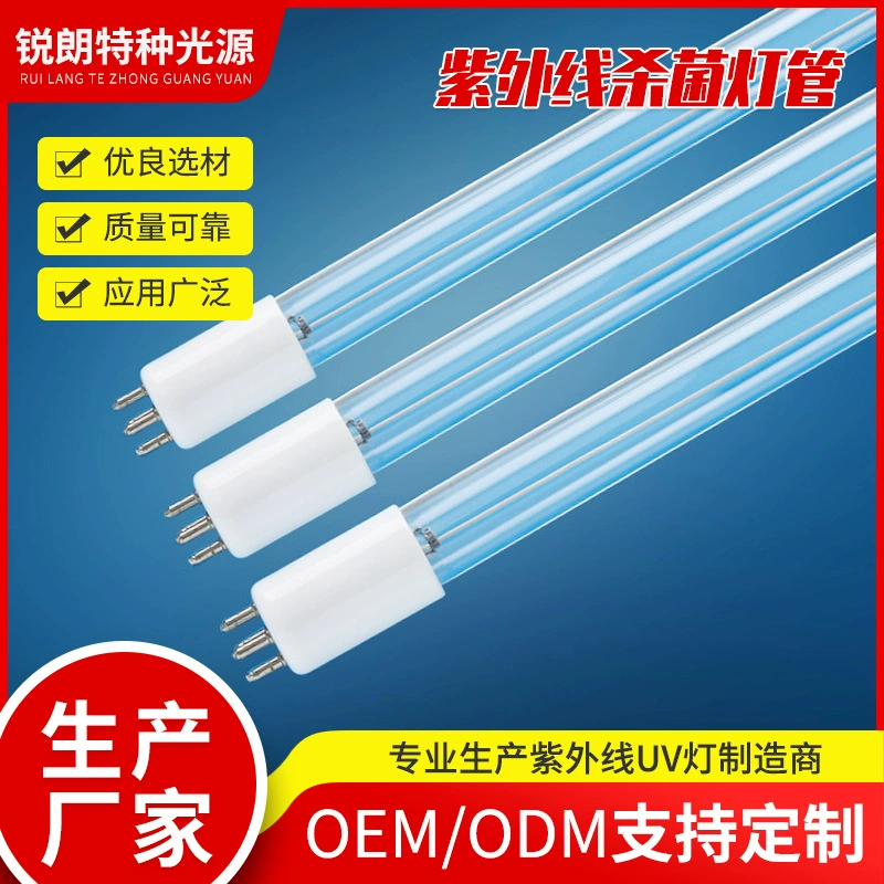 Ruilang завод прямой очистки сточных вод ультрафиолетовой стерилизации лампа 120 Вт 150 Вт