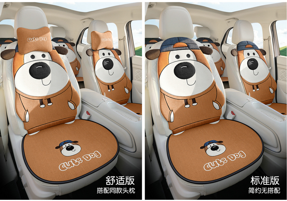 Linen Car Seat Cushion, Universal for All Seasons, Breathable, 2026 New Model, Cartoon Cute Girl Car Interior Set, Car Seat Cushion
