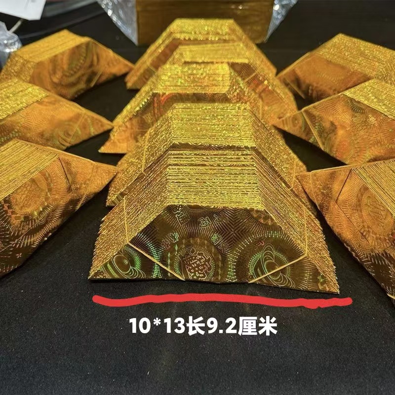 微信图片_20260604132529_93_55