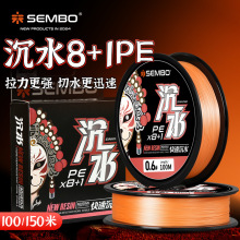 ɣ�ͳ�ˮ��оpe��·����������8+1��΢�ﳬ혻������������R�~��