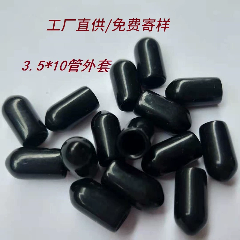 Пластиковая куртка PVC, защитные носки, 5мм