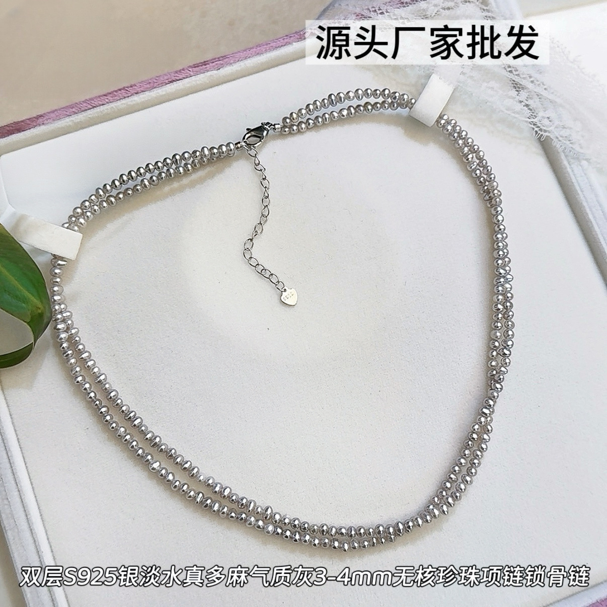 ˫��S925����ˮ��������ʻ�3-4mm��Բ��������С����ins��������