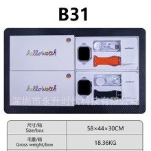 �羳�滪ǿ��s9gs�忨�¿�绰�ֱ����Ѱ�ultra2���������watch4