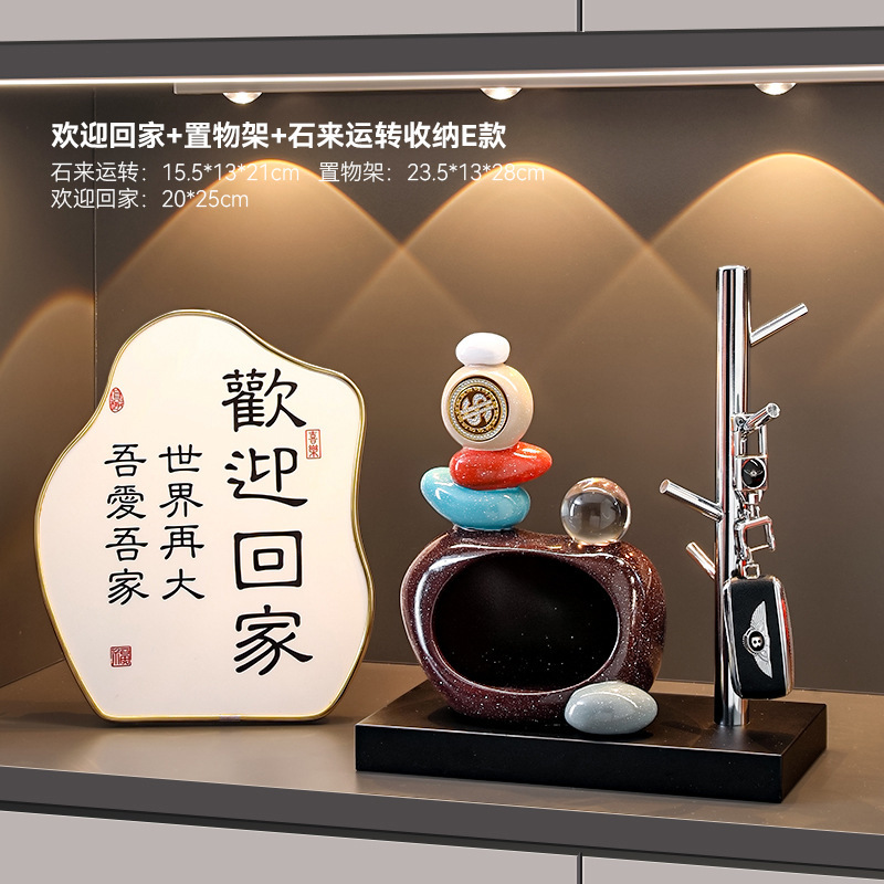 石头来运转招财猫流沙画摆件入户玄关电视柜客厅装饰品创意礼品|undefined