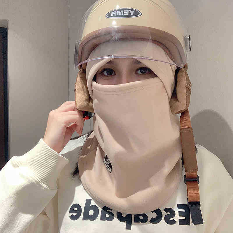秋冬防寒保暖防风骑车加厚套头帽男女面罩围脖一体帽子头盔内胆帽|undefined