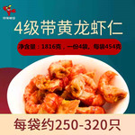 ȥ��С��Ϻβ����С��Ϻ��С��Ϻ�ǽ���4��������Ϻ���䶳����