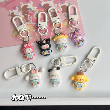 Sanrio Keychains Cute Kindergarten Sanrio Lobster Clasp Original Schoolbag Penda