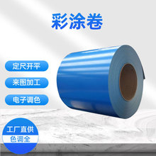 ��\�ʉT��0.12mm-1.0mm�� �ʉT䓾� ��̼����ͺ���\�FƤ����