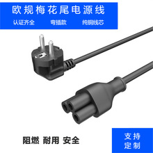 �WҎ÷��β�����Դ�����^U��С���ʽ�˷��������m�侀C5