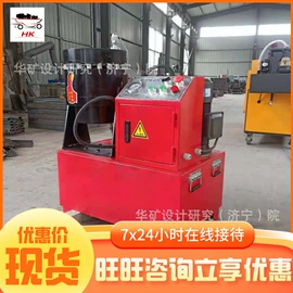 矿山施工设备;其他防爆器材;矿业输送设备