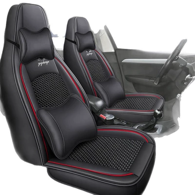 Ice Silk Car Seat Cushion High-End, Four Seasons Pad