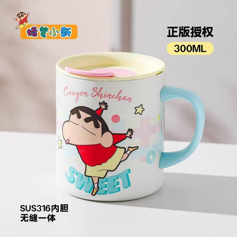 奥特曼316不锈钢儿童水杯男女孩喝水马克杯家用防摔带刻度牛奶杯|undefined