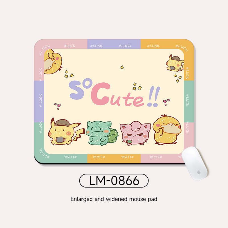 작은 오리 친구