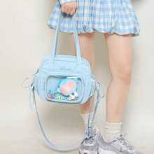 Сʳ��ʹ��б��W�����R��������ɫܛ�Æμ��PVC͸�����������