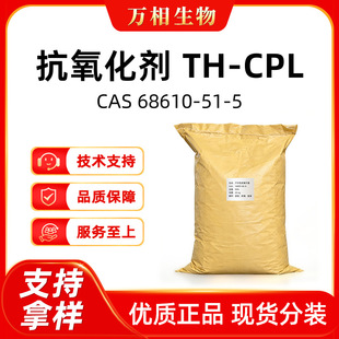 ���z���τ�616/��������TH-CPL/���׷��p�h���ϩ�������a��