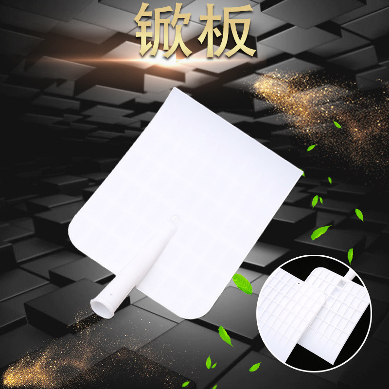 五金塑料锹饲料铲胶铲子加厚塑料铁锹锨平铲掀家用平底雪铲木锨板