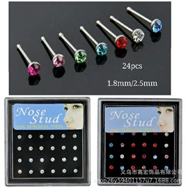 鼻饰;其他首饰;耳钉