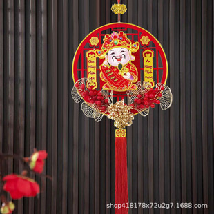 Vietnamese Pendant Electric God of Wealth New Year Blessing Word Wholesale Acrylic God of Wealth Spring Festival Couplet Decoration Flower Arrangement God of Wealth