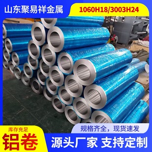 �X��1060�XƤ 0.5�ܵ����،��ÏS�ҬF؛�ɶ����X�Ͻ𱡰剺���X��
