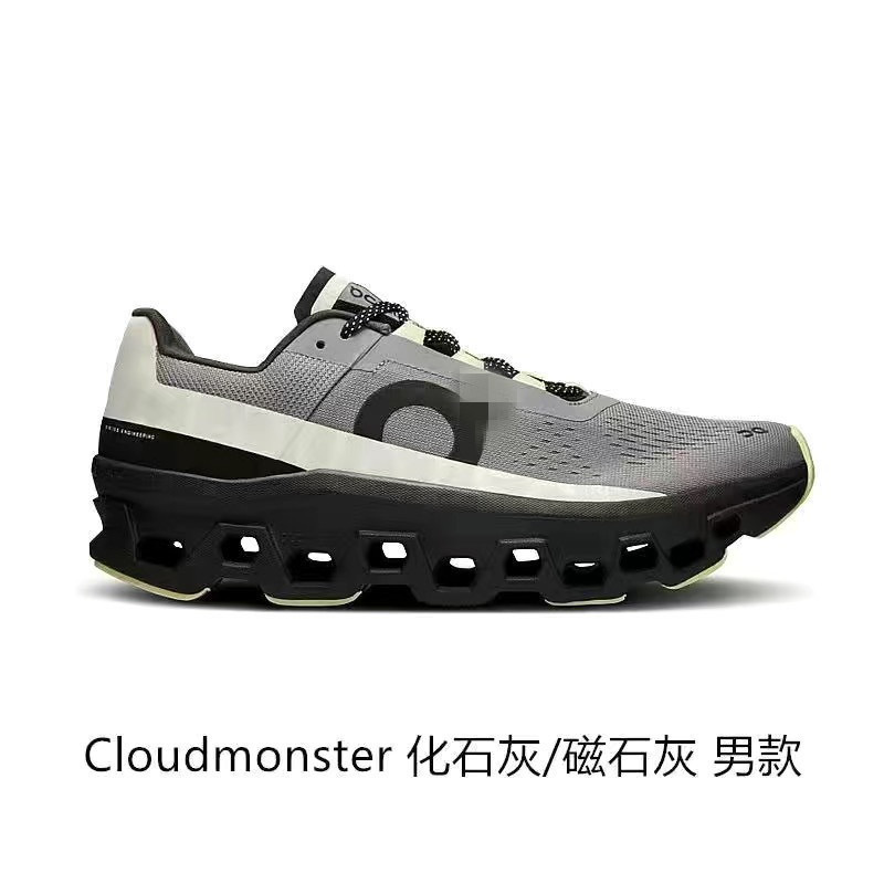 クロスボーダー O ランニング Cloudmonster モンスターシューズ メンズシューズ トレンド レディースシューズ スポーツシューズ メンズ ロングディスタンス ランニングシューズ|undefined