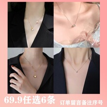 ��ѡ6��