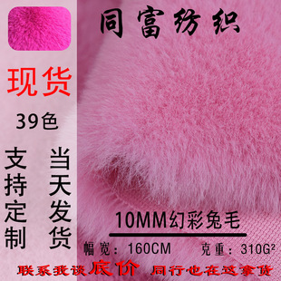 �F؛10ë�ò���ë 10MM�Lë�q����ë���bë�I��߱�����������