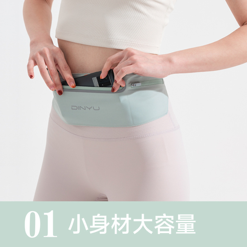 スポーツ携帯電話ウエストバッグ女性の屋外ランニングバッグ新しい薄型マラソンフィットネス機器目に見えない防水ベルトバッグ男性|undefined