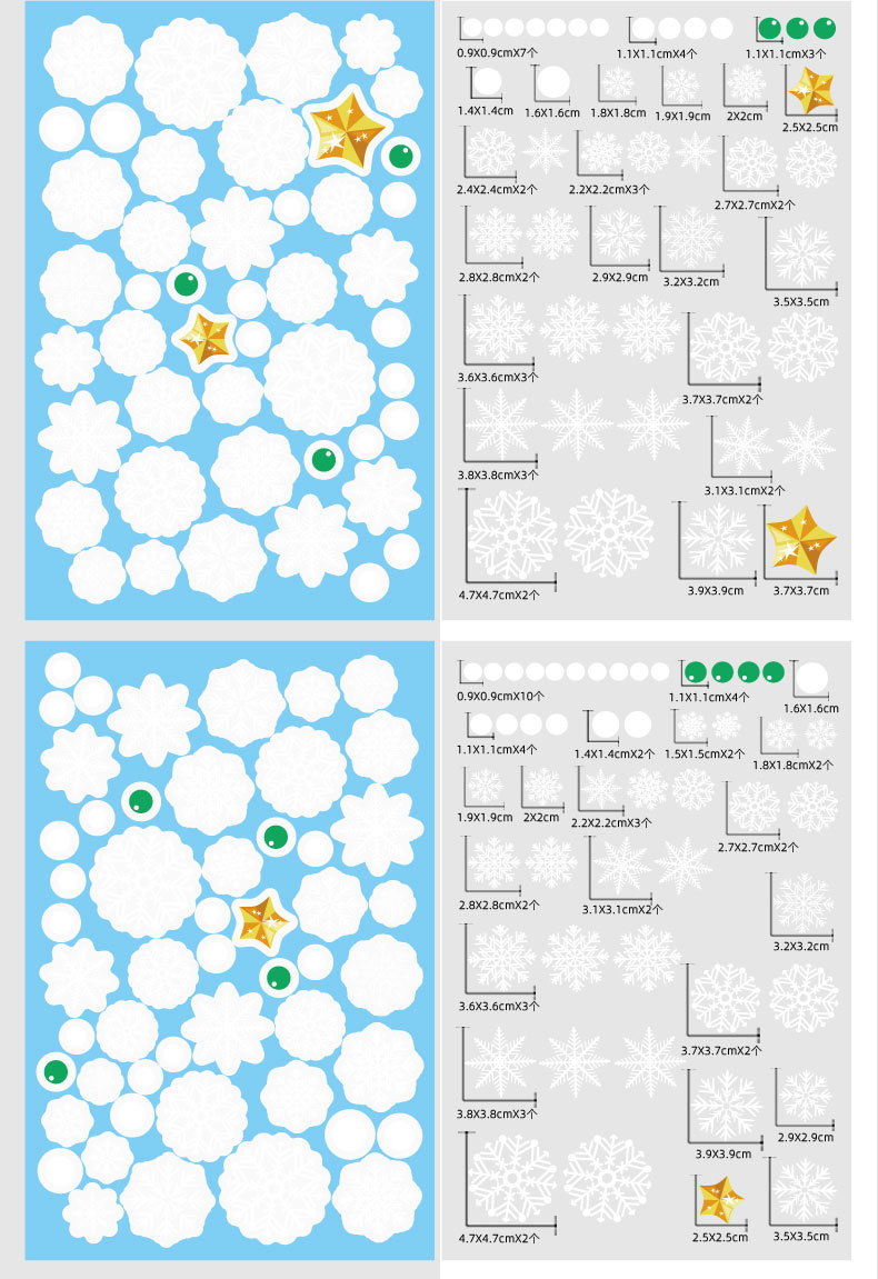 SD6002-详情页2_05