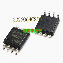 GD25Q64CSIG IRF7201TRPBF ISO1050DUBR LMH6624MAX SOP-8 ȫ��