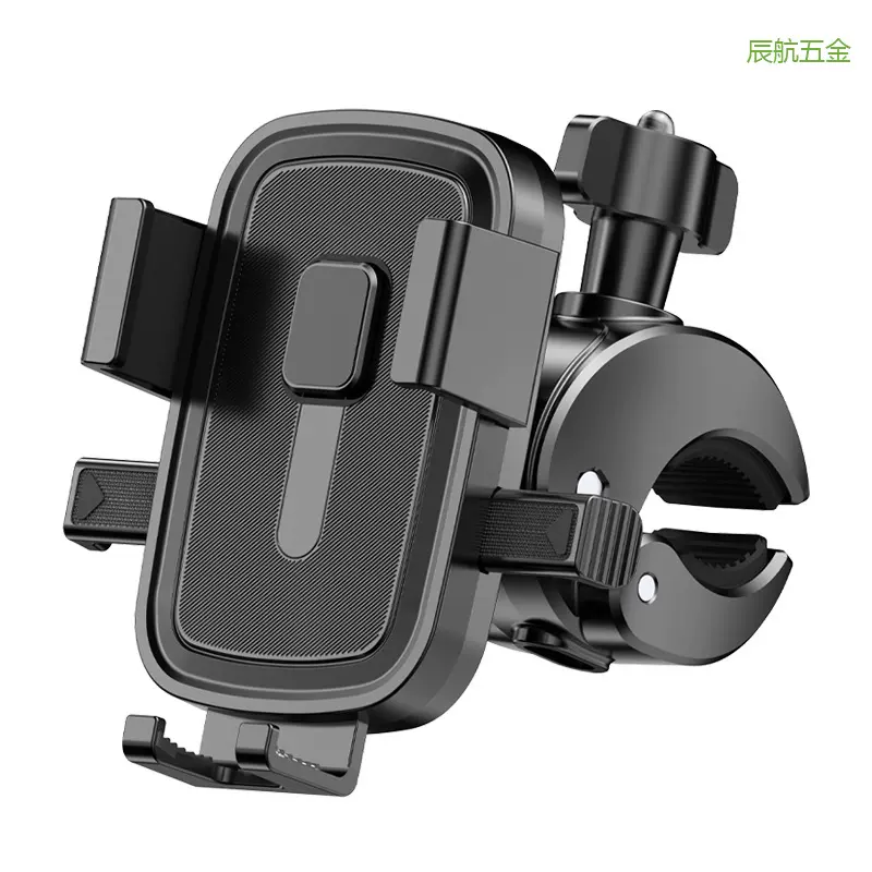 骑行手机支架电动摩托电瓶自行车手机架外卖骑手固定导航防震支架