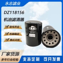 ��������DZ118156 SO3317 YX1113�����ڿ���װ�ػ������Ȼ�����о