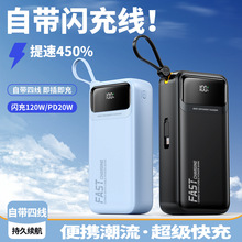 �¿�PD20W��������Դ���30000������������籦��Я�ƶ���Դӡ��