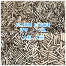 �m��ZP���Cȫ�װ��~�q�� ���~���|�q��(�΃rֻ��һ����)