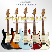 ��ͯ��ST늼���  36Ӣ��̼�����i���W���T�����ֵ�u�L��ľ늼���