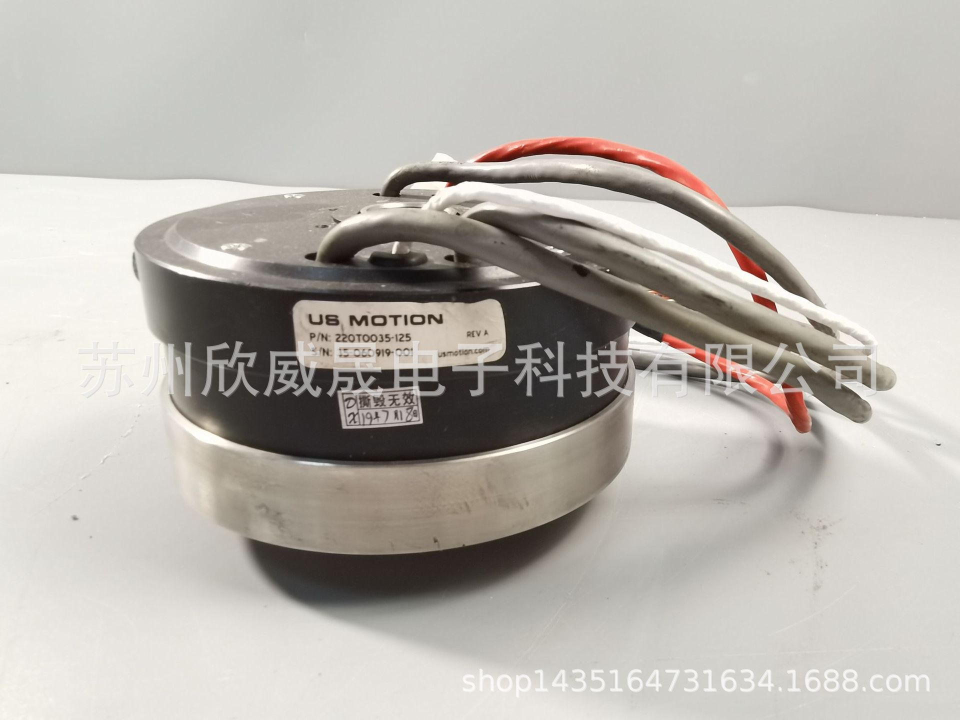 US MOTION motor 220T0035-125 马达电机 销售维修