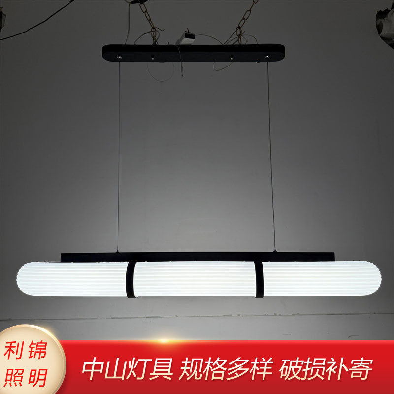 Restaurant Chandelier, Tea Room Dining Table, Bar Counter, Linear Light Bar, Zhongshan Lighting Fixtures, Cross-Border New Chinese Style Chandelier Restaurant Chandelier, Tea Room Dining Table, Bar Counter, Linear Light Bar, Zhongshan Lighting Fixtures, Cross-Border New Chinese Style Chandelier