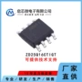 16m-bitsop8-150存储器芯片