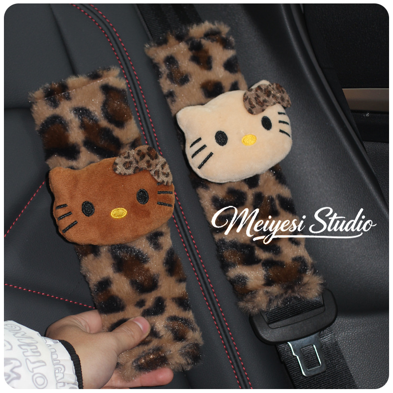 Car Seat Belt Shoulder Pads, Cute Cartoon Plush Seat Belt Shoulder Protectors, Anti-Strangle Protective Covers for Women, Car Interior Decoration
