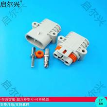 aDJ7028DE-4-11/21m܇d{ƿ^܇dl늙Cò