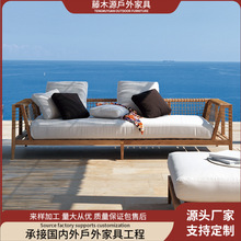 ������ľ��ɳ�lͥԺ�����̨���e�Ҿ߾Ƶ�e��������ľ���ƼҾ�