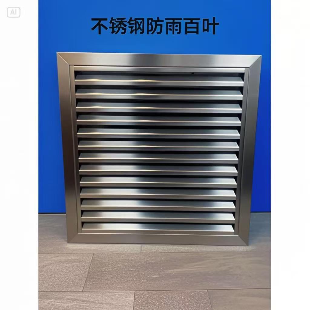 微信图片_20250819083737_34