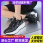减震定制竞速网面男鞋
