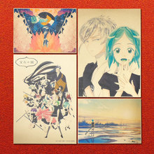 宝石之国 日本奇幻动画海报装饰画 宿舍卧室咖啡厅照片相框墙贴纸