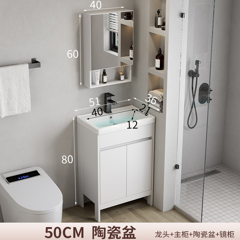 Gabinete de cerámica del lavabo 5136 + gabinete del espejo conjunto completo