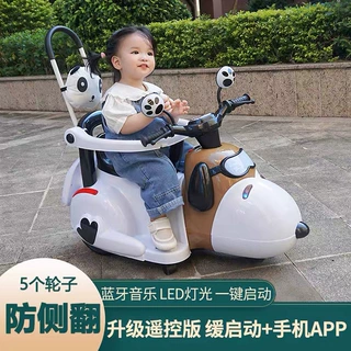 儿童电动车带推把护栏倒霉熊三轮车宝宝可坐可骑玩具小木兰电瓶车