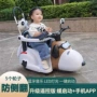儿童宝宝倒霉熊护栏三轮车