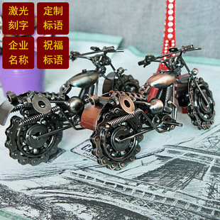 ��Ʒ��[�����ٹ�ˇ�Fˇ朗lĦ��܇ģ�ͷ���܇ģ�YƷ M135 6��ɫ