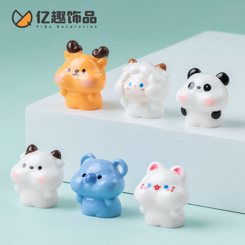 创意可爱萌系小象猪兔狗小动物萌粒 diy装饰品配件车载桌面小摆件|undefined