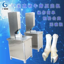 ţȥC HRȥC ţȥC 򚤙C ÓC