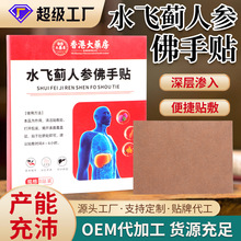 ���lˮ�w�E�˅������N ��۴�ș��Ѩλ�N�i׵�N �����̼��N�����N